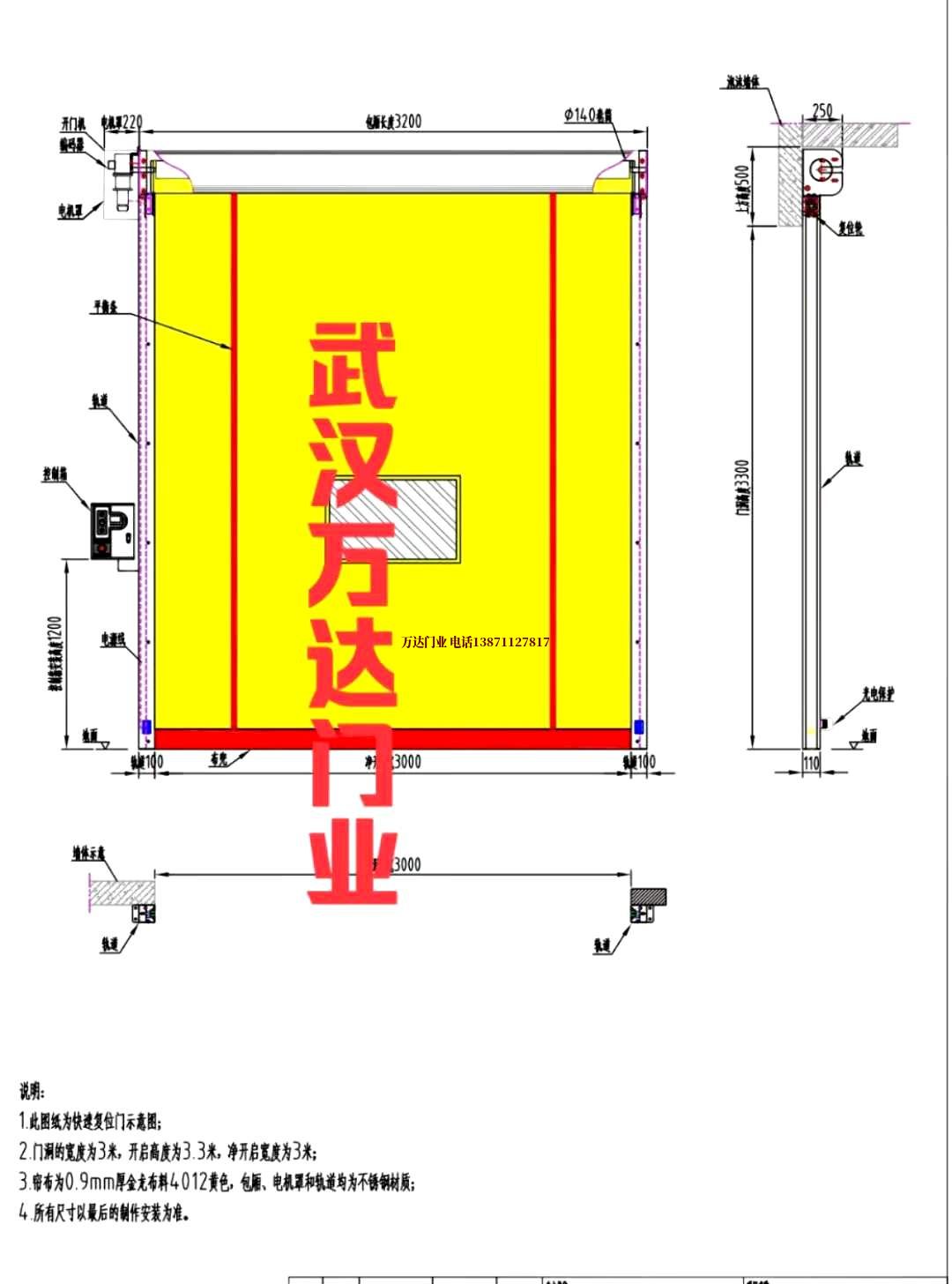 油田叉河镇管道清洗.jpg